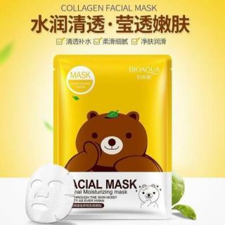 ماسک ورقه ای چای سبز خرسی بیوآکوا