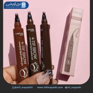 هاشور ابرو لوریانا