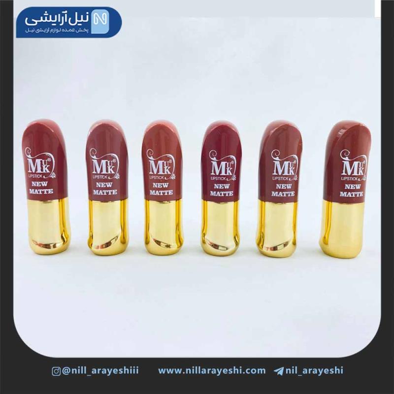 رژ لب جامد ام یو کی سری فشن کد Mk6137-F