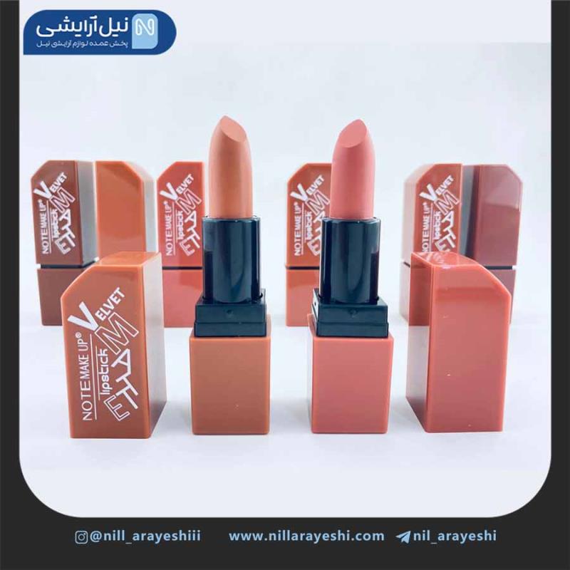 رژ لب جامد نوت سری ولوت کد Ls-88442