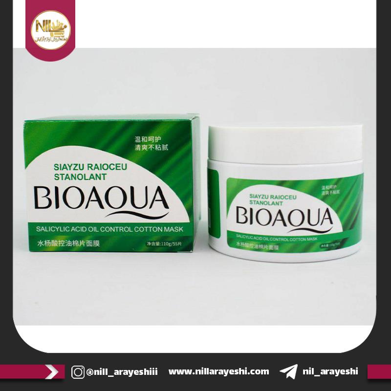 ماسک کاسه ای پد دار کنترل چربی سالیسیلیک بیوآکوا کد BQY66454