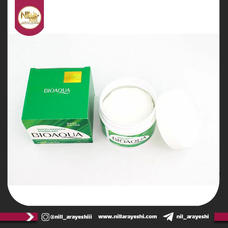ماسک کاسه ای پد دار کنترل چربی سالیسیلیک بیوآکوا کد BQY66454