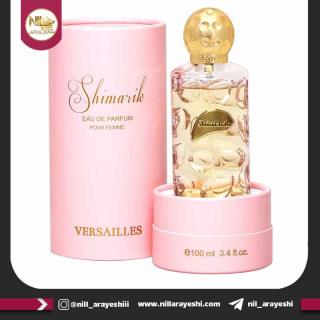 ادو پرفیوم زنانه شیماریک ورسای حجم ۱۰۰ میل