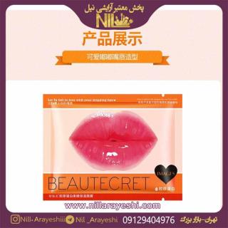 ماسک لب ورقه ای ایمیجز مدل بیوتیکرت