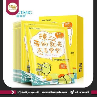 ماسک صورت ورقه ای لیمو بیسوتانگ کدbstds197