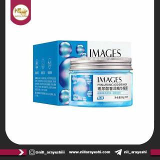 ماسک دور چشم هیالورونیک اسید ایمیجزکد xxm76606