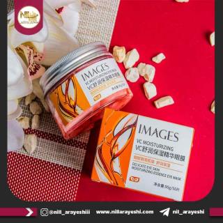 ماسک دور چشم ویتامین سی ایمیجز کد XXm76620