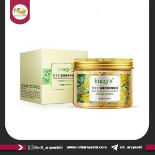 ماسک دور چشم اسمانتوس ایمیجز کد xxm9292