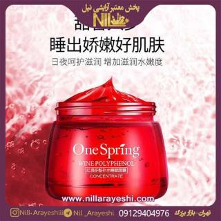 ماسک خواب شراب قرمز وان اسپرینگ