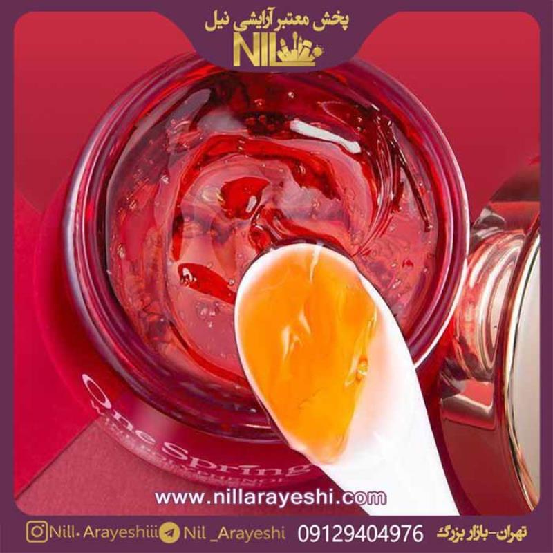 ماسک خواب شراب قرمز وان اسپرینگ