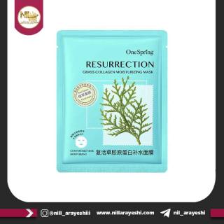 ماسک صورت ورقه ای کلاژن و علف وان اسپرینگ کد YZC76484