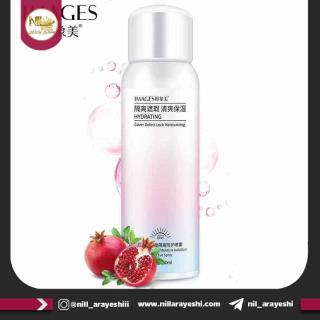 اسپری آبرسان و روشن کننده انار ایمیجز کدxxm04432