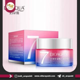 کرم سفید کننده هیالورونیک ۷ ویتامین بیوآکوا