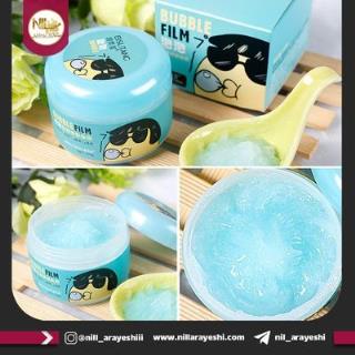 ماسک حبابی آدامسی بیسوتانگ کد BSTDS458