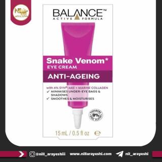 سرم دور چشم ترمیمی زهر مار افعی بالانس