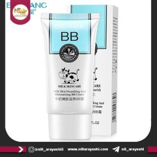 بی بی کرم تیوپی شیر گاو بیسوتانگ کد BSTDS350