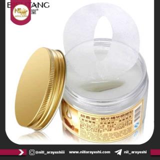 ماسک دور چشم کاسه ای حلزون بیسوتانگ کد BSTDS92