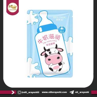 ماسک صورت ورقه ای شیر گاو  بیسوتانگ کد BSTDS49149