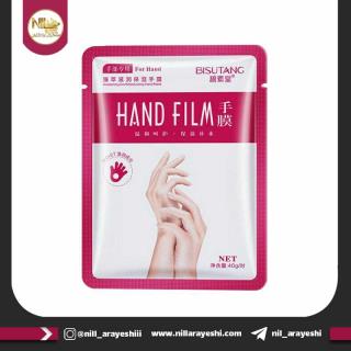 ماسک دست ورقه ای Hand Film بیسوتانگ کد bstds49385