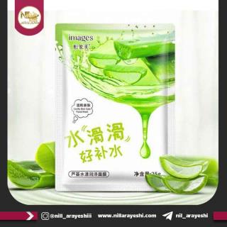 ماسک صورت ورقه ای آلوئه ورا ایمیجز کد xxm1413