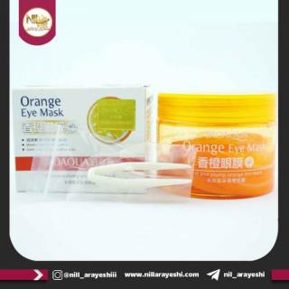 ماسک دور چشم پرتقال بیوآکوا کد bqy4991