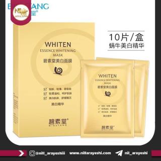 ماسک صورت ورقه ای سفید کننده حلزون بیسوتانگ کد BSTDS11