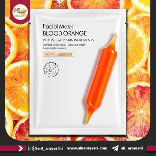 ماسک ورقه ای پرتقال خونی ایمیجز کد XXM13977