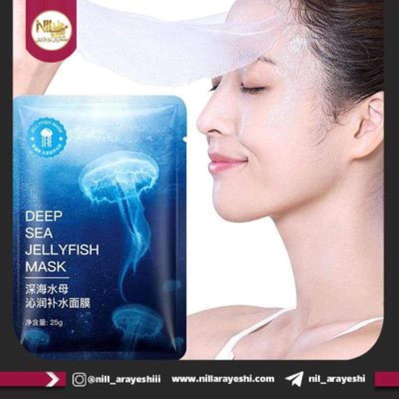 ماسک صورت ورقه ای عروس دریایی بیسوتانگ کد bstds49965