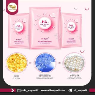 ماسک ورقه ای مغذی و تسکین دهنده ایمیجز کد XXM1202 – XXM1189