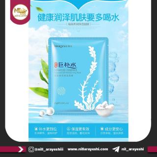 ماسک ورقه ای جلبک دریایی ایمیجز