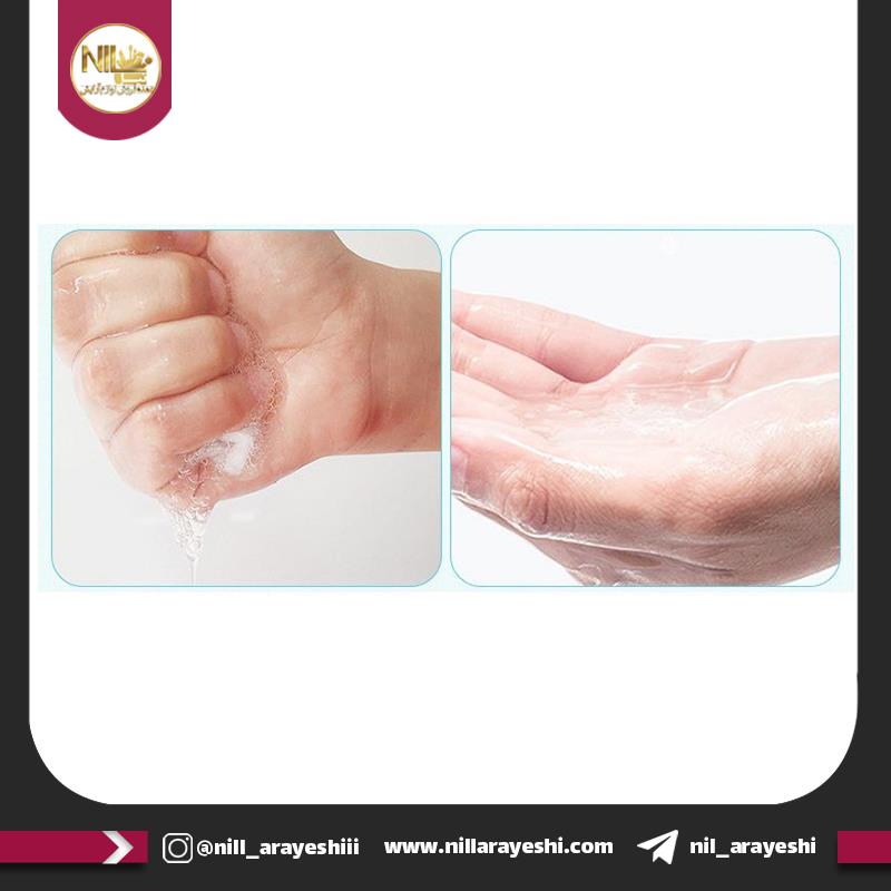 ماسک ورقه ای جلبک دریایی ایمیجز