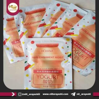 ماسک صورت ورقه ای ماست هچانا کد HC5785