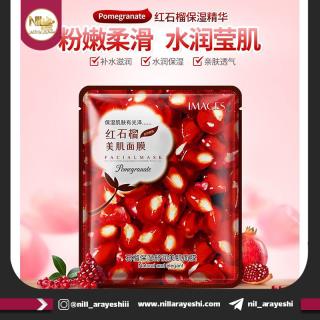 ماسک صورت ورقه ای انار ایمیجز کد xxm0822