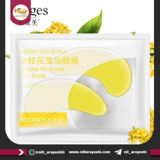 پچ زیر چشم ورقه ای اسمانتوس ایمیجز کد XXM62504