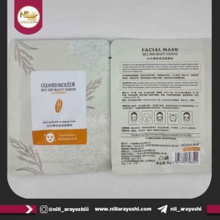 ماسک صورت ورقه ای برنج هچانا کد HC6321