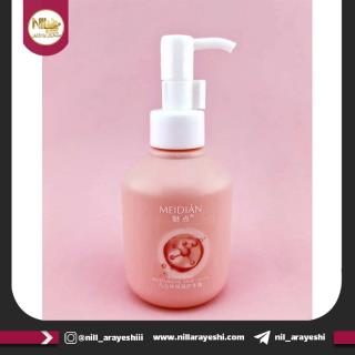 کرم دست پمپی میدیان صورتی کدM2016