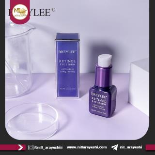 سرم رتینول دور چشم بریلی