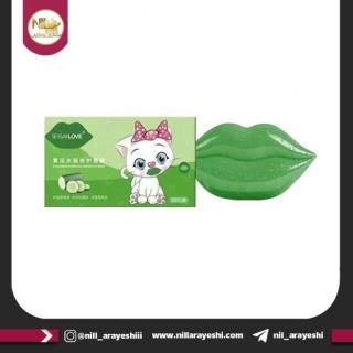 ماسک لب کاسه ای خیار سرسان لاو