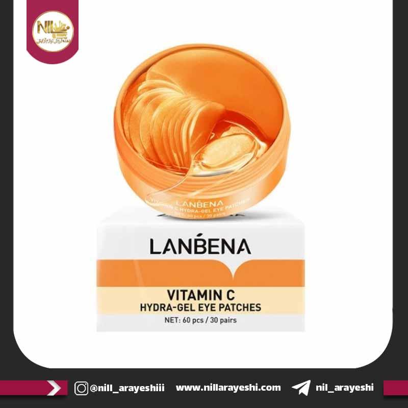 پچ زیر چشم کاسه ای ضد تیرگی و پف ویتامین C لانبنا کد lb1196