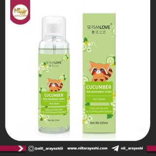 اسپری آب سرسان لاو مدل خیار کد xg1616