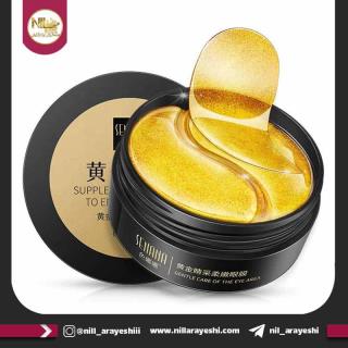 پچ زیر چشم کلاژن سنانا کد snn11980