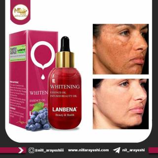 سرم سفید کننده صورت لانبنا