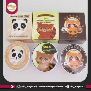 پچ زیر چشم کاسه ای سرسان لاو طرح راکون و پاندا