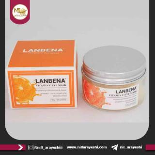 ماسک دور چشم ویتامین C لانبنا کد lb0885