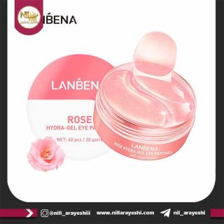 پچ زیر چشم کاسه ای رز لانبنا کد lb5378