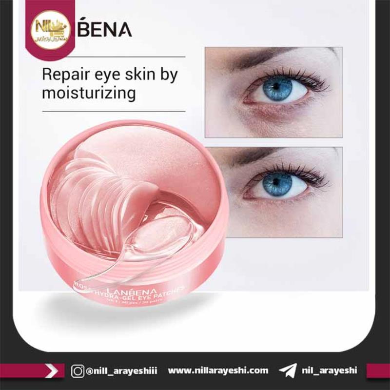 پچ زیر چشم کاسه ای رز لانبنا کد lb5378