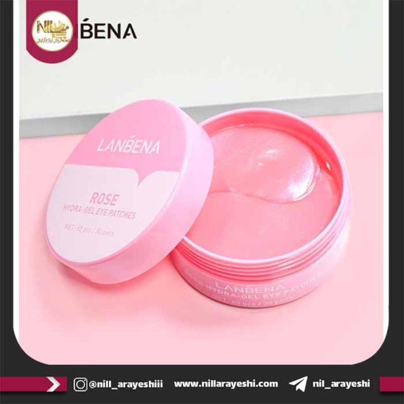 پچ زیر چشم کاسه ای رز لانبنا کد lb5378