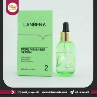 سرم کوچک کننده منافذ لانبنا شماره ۲ کد lb6122