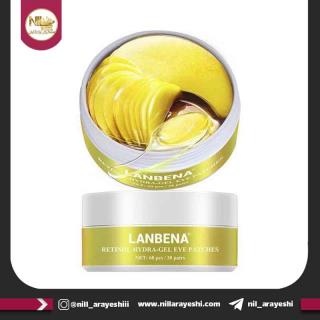 پچ زیر چشم کاسه ای رتینول لانبنا کد lb1165