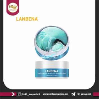 پچ زیر چشم کاسه ای هیالورونیک اسید لانبنا lb1172